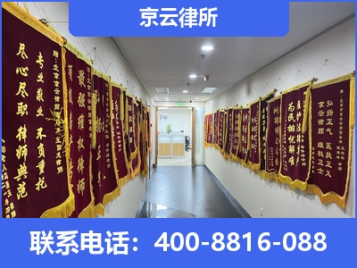 石景山-企业展示图